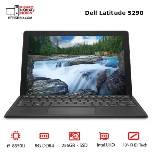 لپ تاپ استوک دل مدل Dell Latitude 5290 پردازنده I5