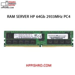 رم سرور مدل HP 64Gb 2933MHz PC4