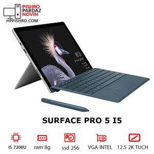 مایکروسافت سرفیس مدل پرو 5 مدل Microsoft Surface Pro 5 i5 