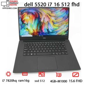 خرید و قیمت لپ تاپ استوک دل Dell Precision 5520